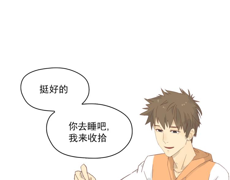 在似曾相识的角斗场(1/2)-第18话