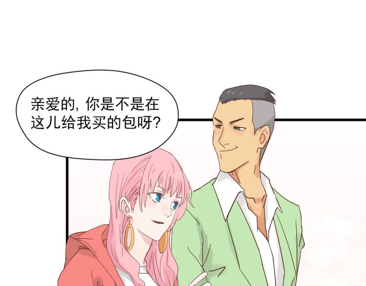 在似曾相识的角斗场(1/2)-第18话