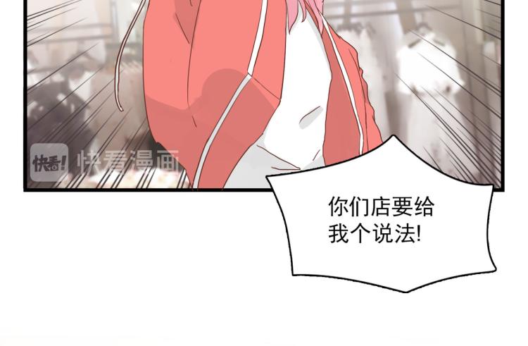 在似曾相识的角斗场(1/2)-第18话