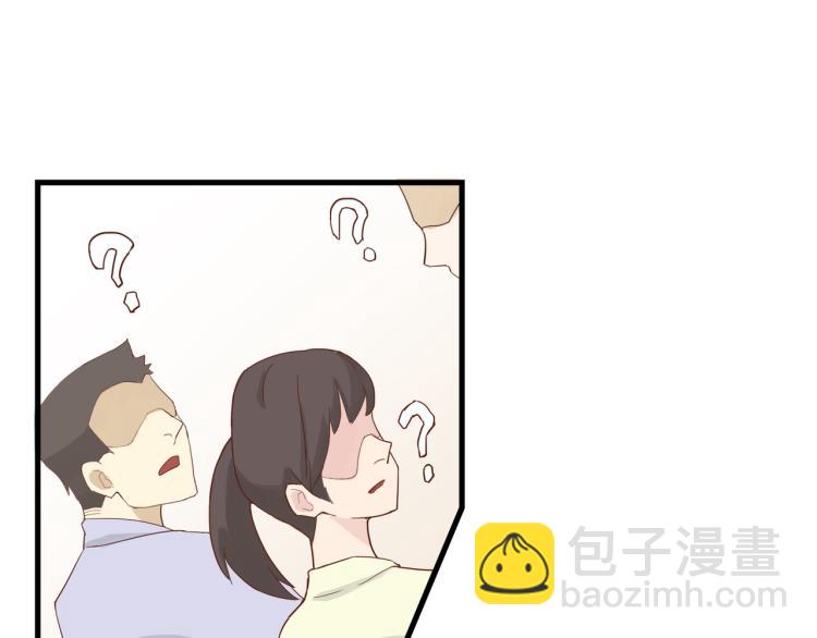 在似曾相识的角斗场(1/2)-第18话