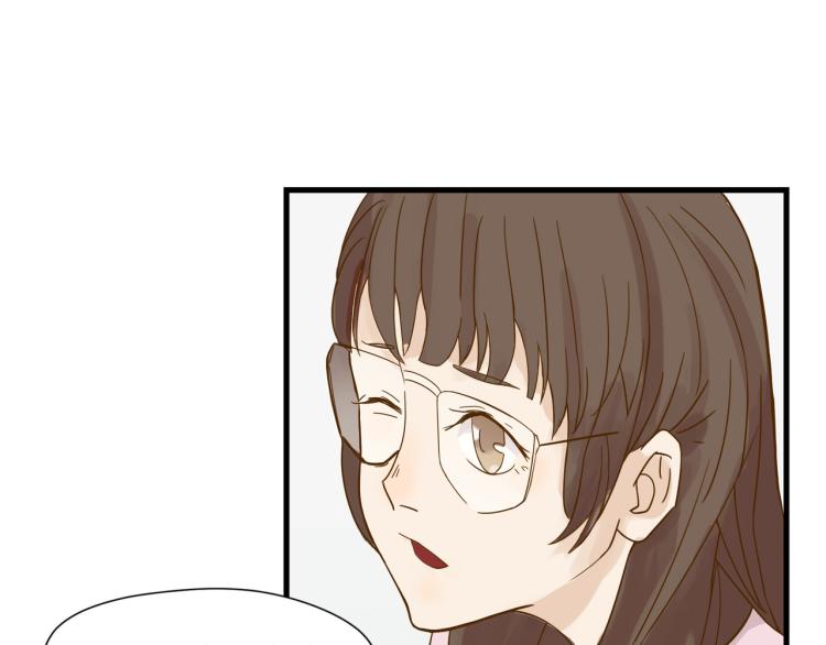 知人知面不知心(1/2)-第20话
