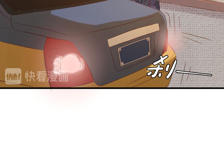 屋漏偏逢连夜雨(1/2)-第22话