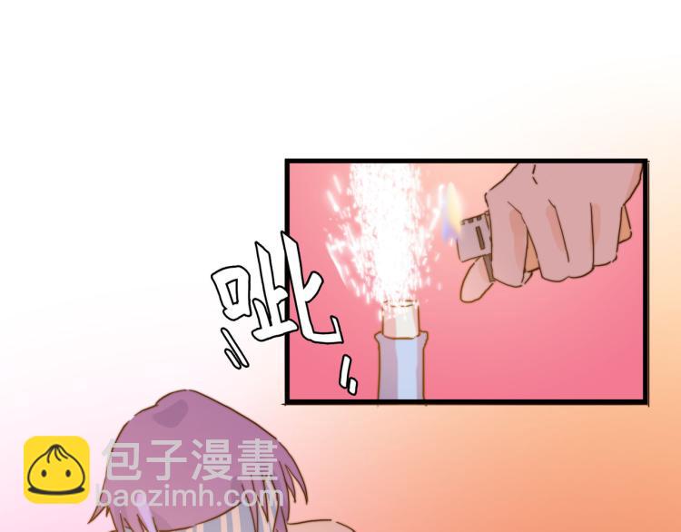 梦想还是要有的(1/2)-第28话