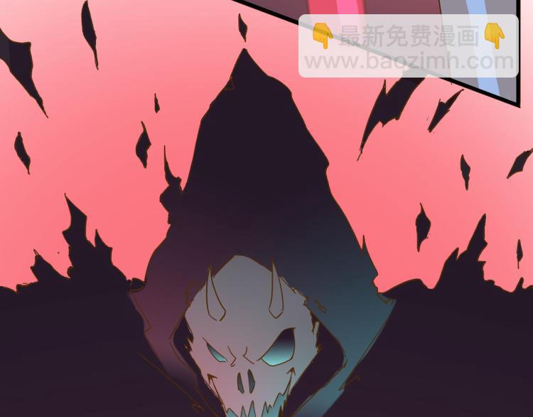 梦想还是要有的(1/2)-第28话