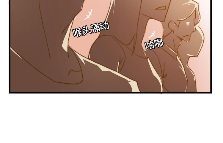 梦想还是要有的(1/2)-第28话