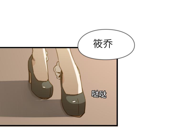 意外的收获-第30话