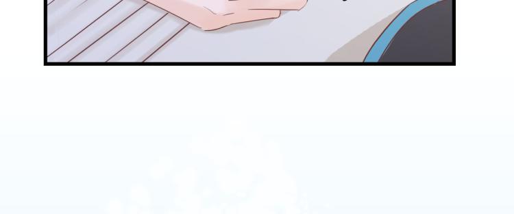 美好的夜晚-第32话