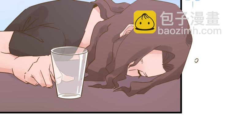 美好的夜晚-第32话