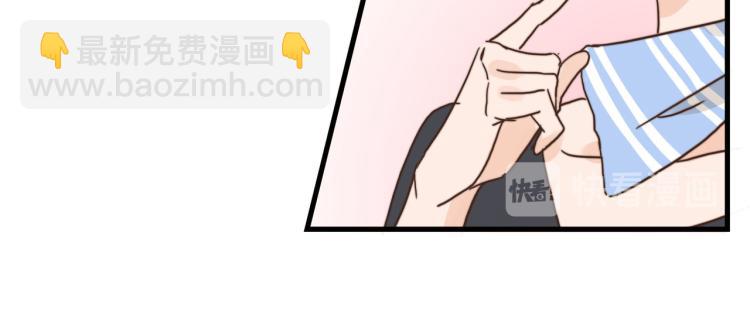 谁让你自作主张了-第34话