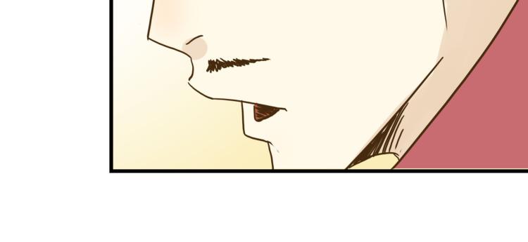 羊入虎口-第36话