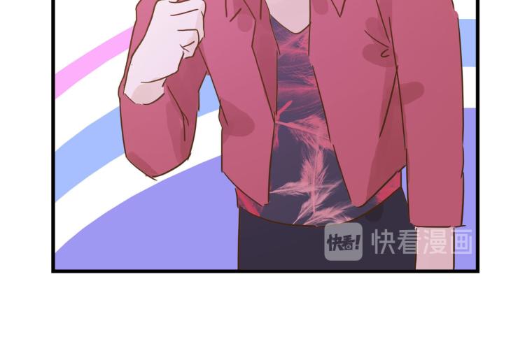 羊入虎口-第36话