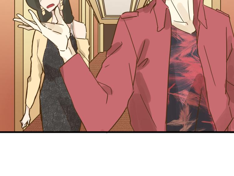 羊入虎口-第36话