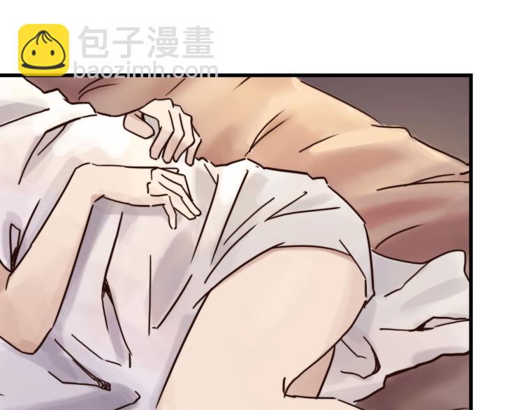 天网恢恢(1/2)-第40话