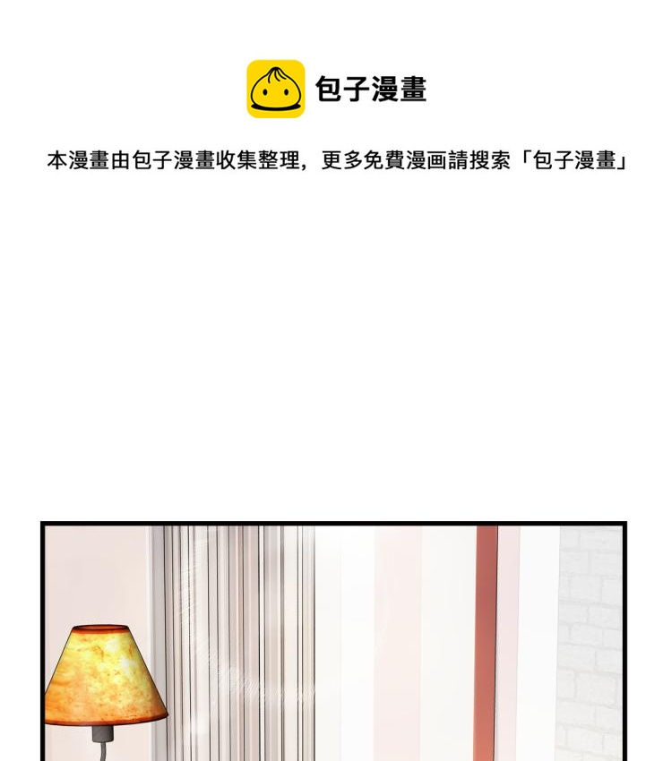 清爽的早晨(1/2)-第42话