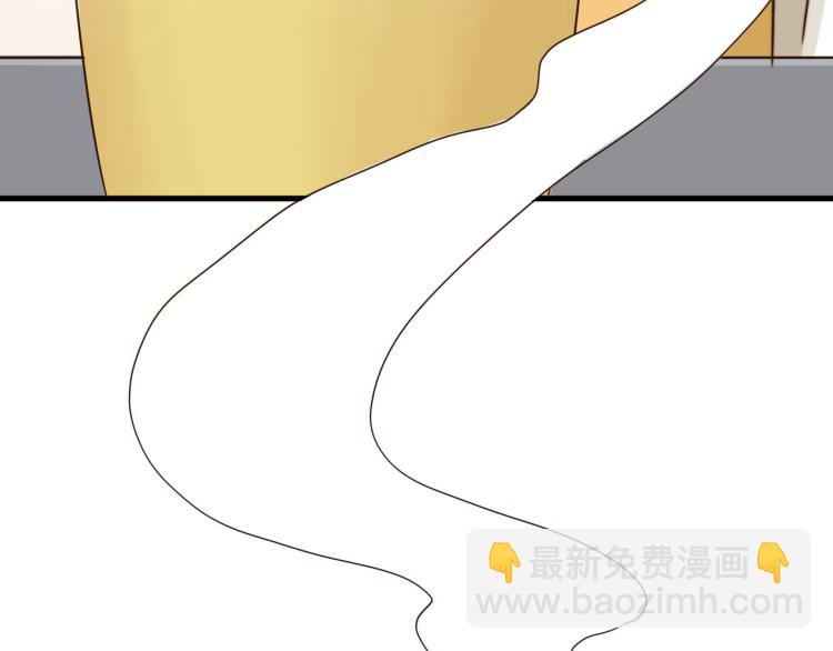 清爽的早晨(1/2)-第42话