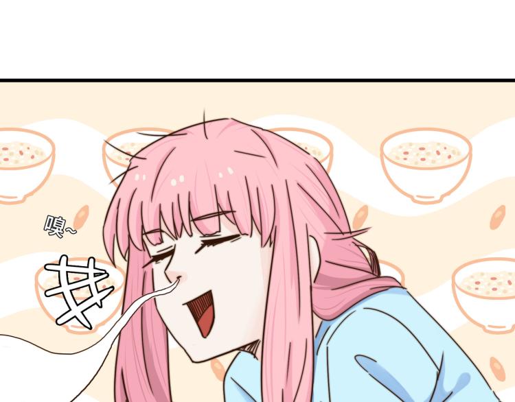清爽的早晨(1/2)-第42话