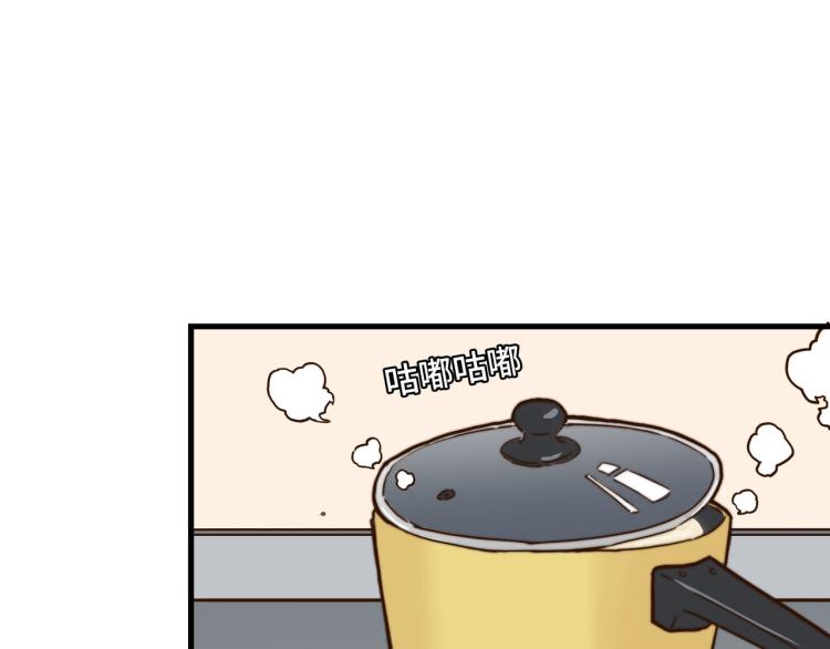 清爽的早晨(1/2)-第42话