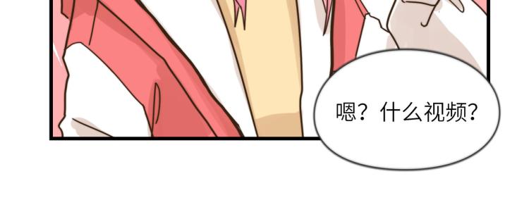 坚决不去(1/2)-第48话