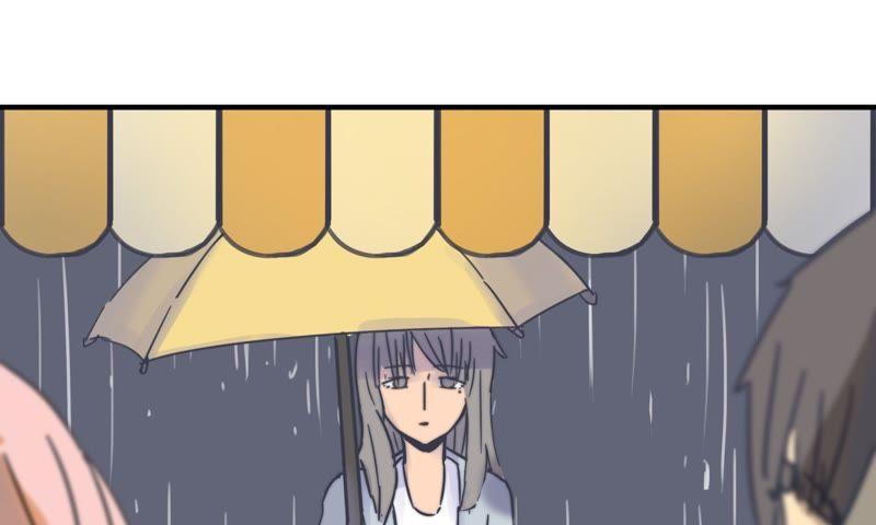 雨天奶茶店(1/2)-第62话