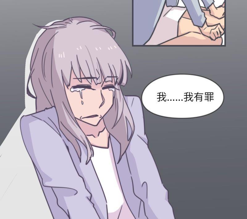 命悬一线(1/2)-第64话