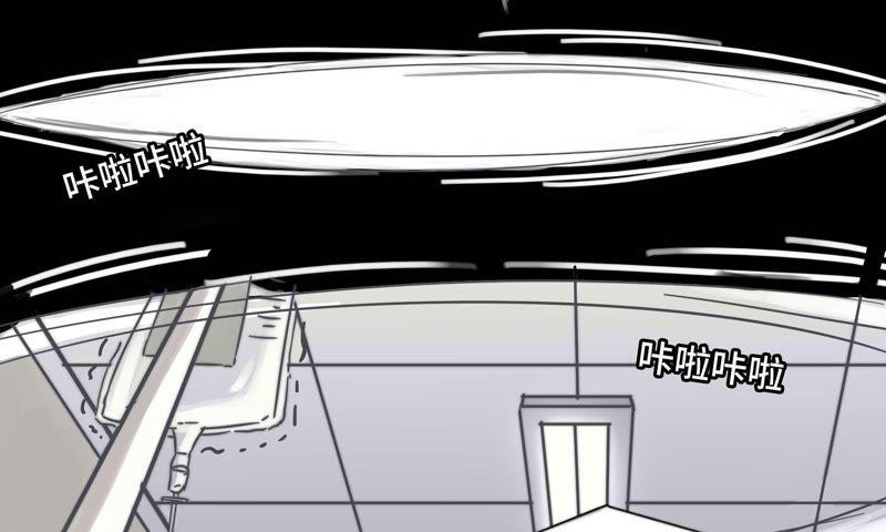 命悬一线(1/2)-第64话