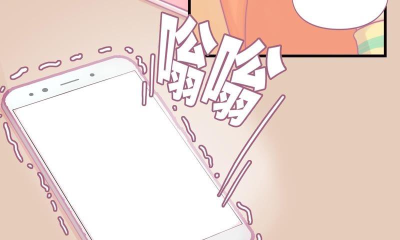 出院(1/3)-第68话