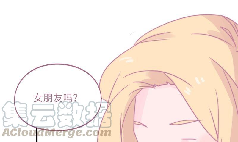 女神的光环(1/3)-第70话