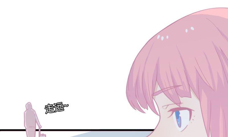 出版社的编辑(1/2)-第72话