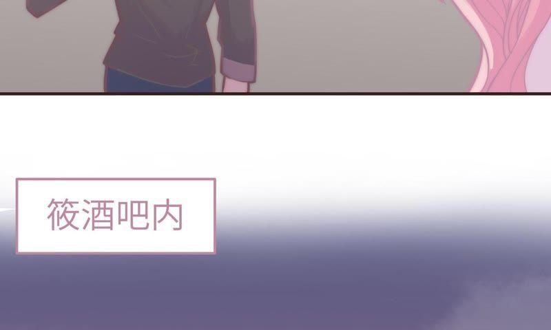 突如其来的求婚(1/2)-第74话