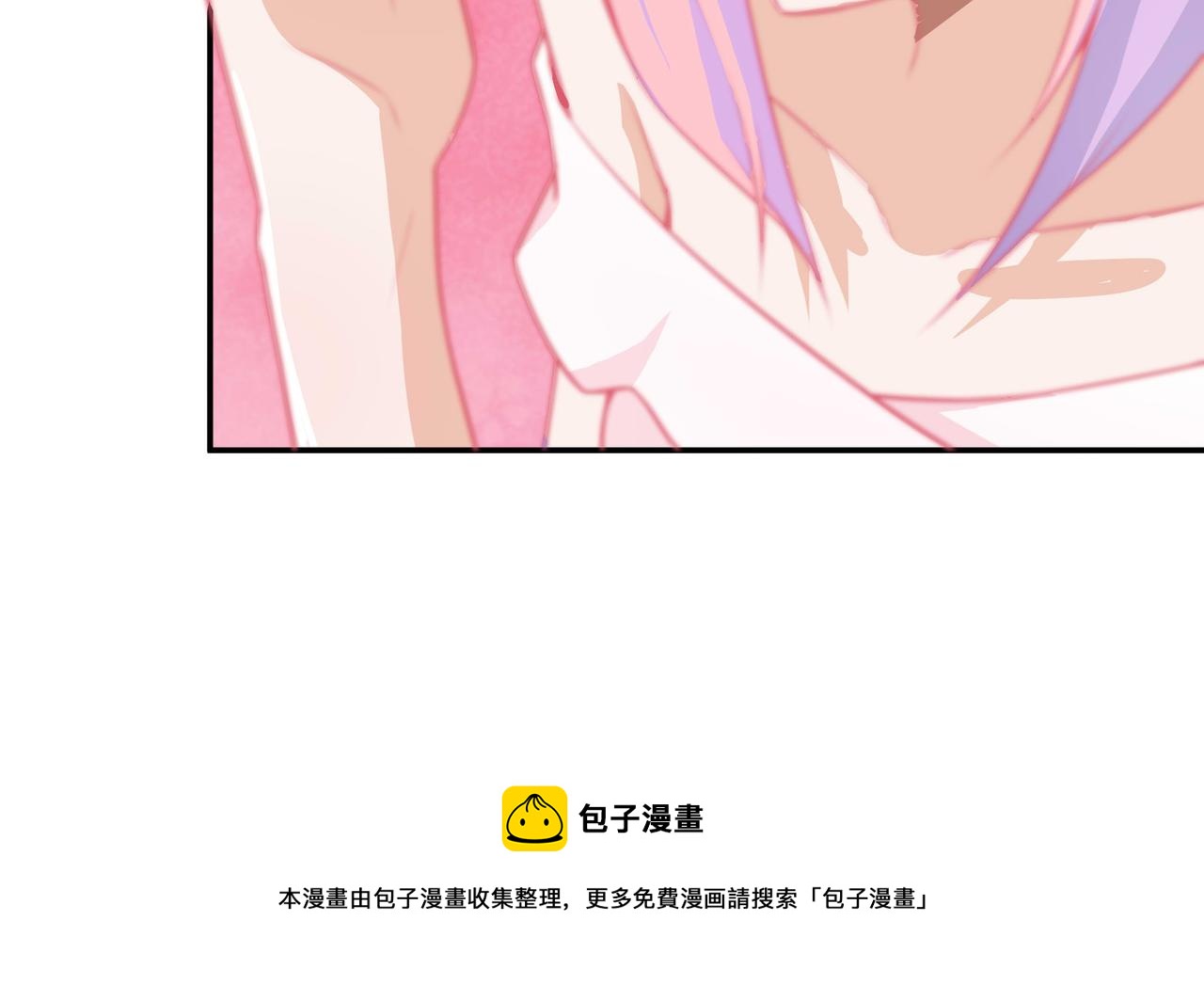 演技-第76话