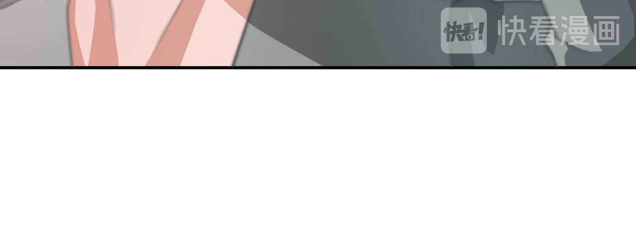 演技-第76话