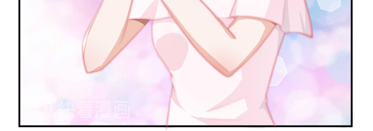 演技-第76话