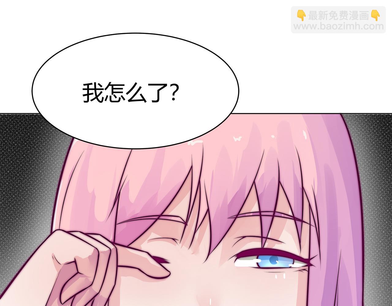 初心(1/2)-第78话
