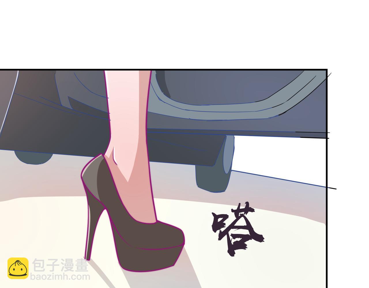 得逞(1/2)-第80话