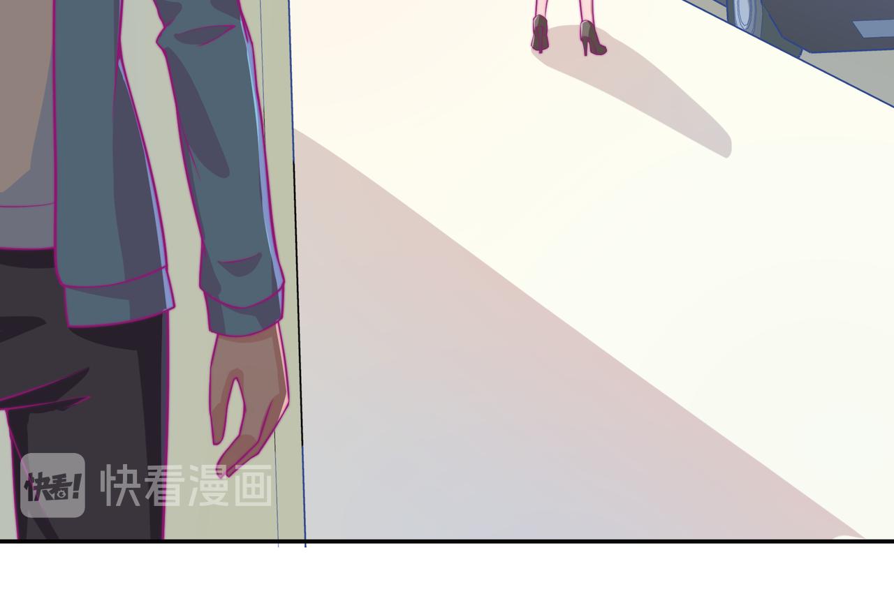 得逞(1/2)-第80话
