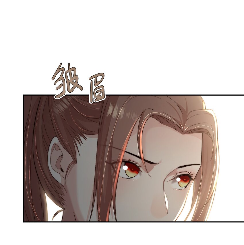第二十七话 亲手讨回来(1/2)-第28话