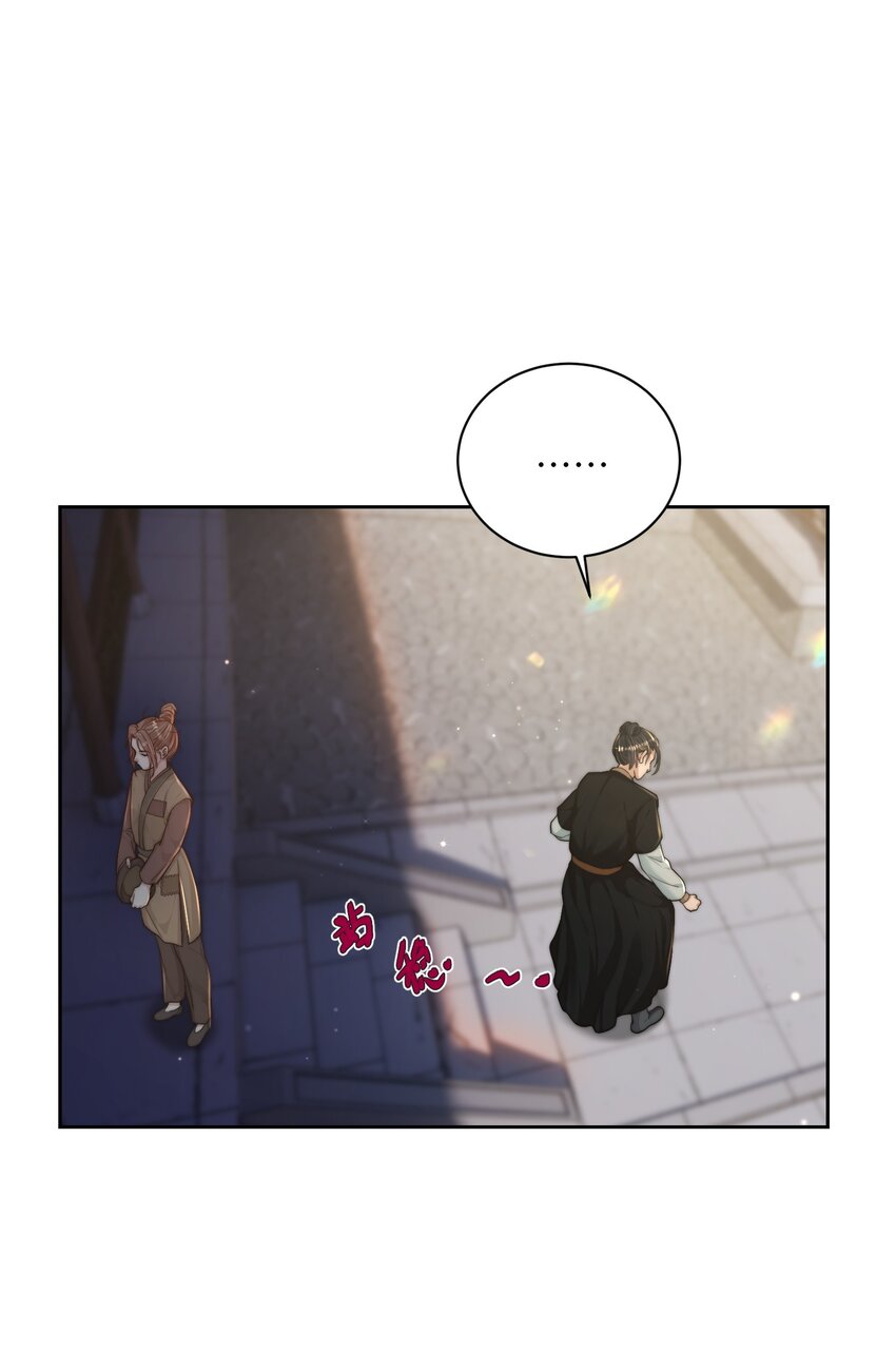 第二十七话 亲手讨回来(1/2)-第28话