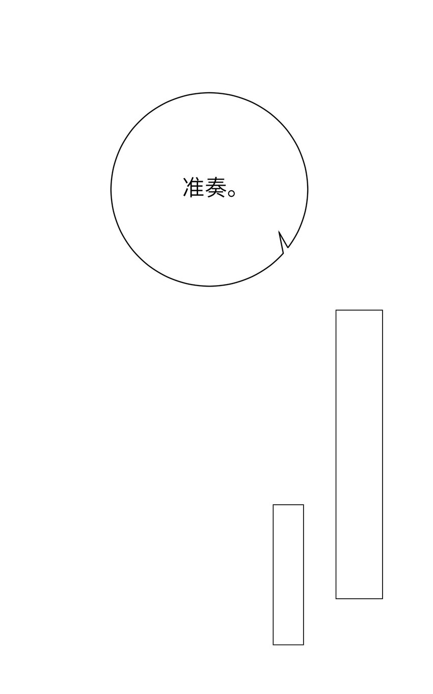 第三十三话 乞丐张二-第34话