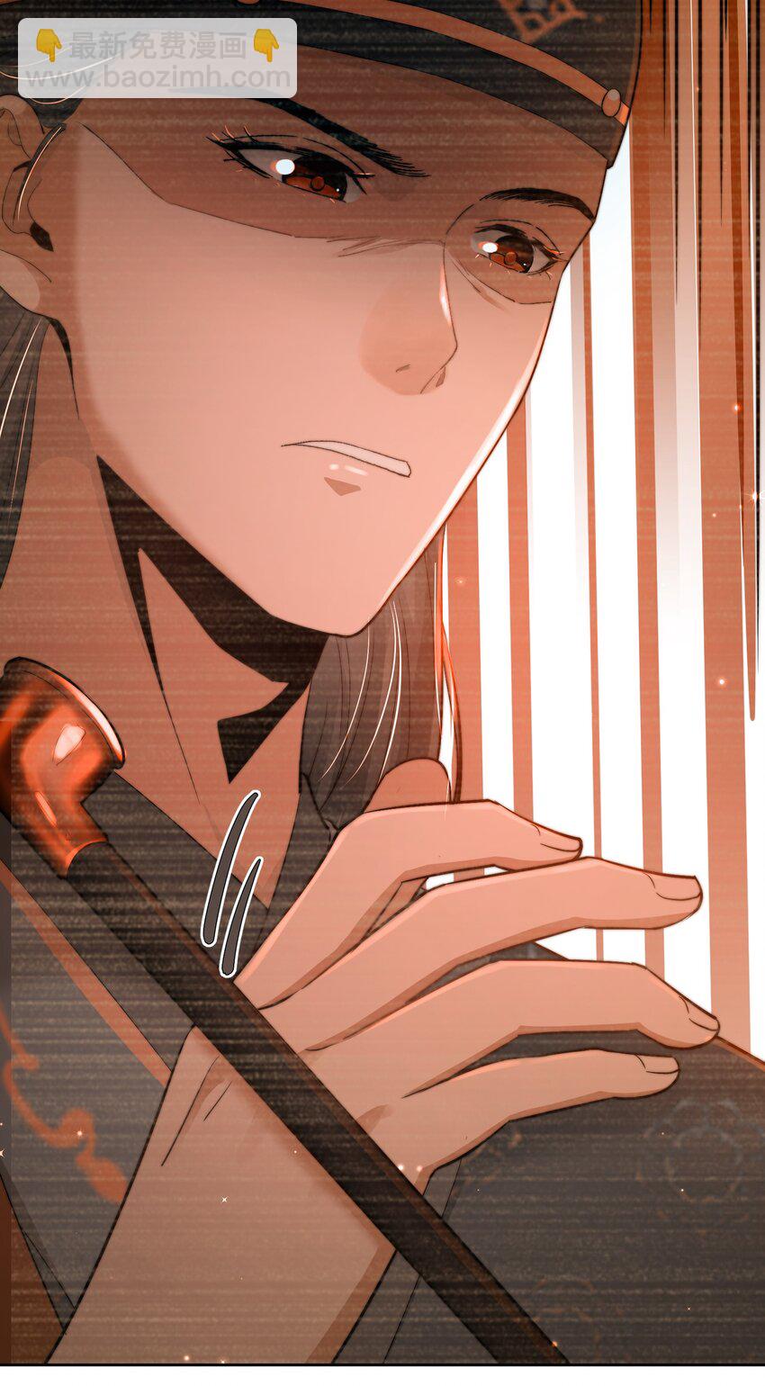 第三十五话 我帮你脱？(1/2)-第36话