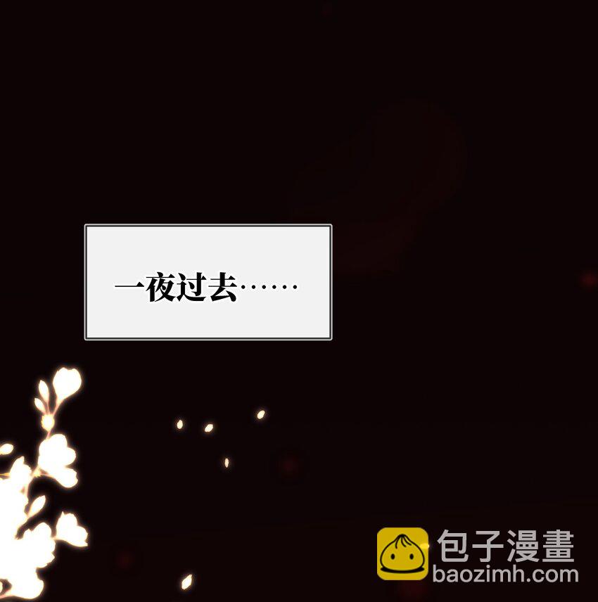 第三十九话 鸿门宴-第40话