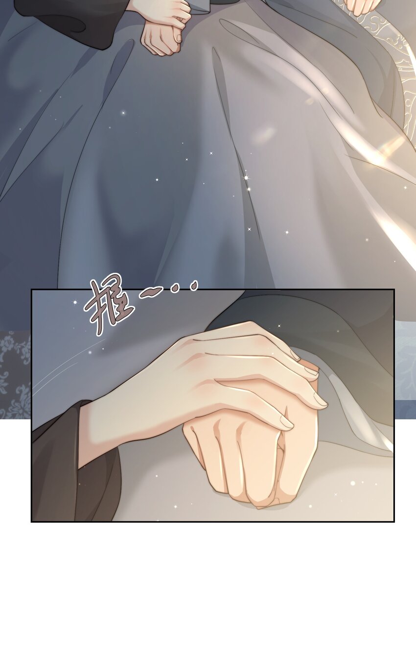 第三十九话 鸿门宴-第40话