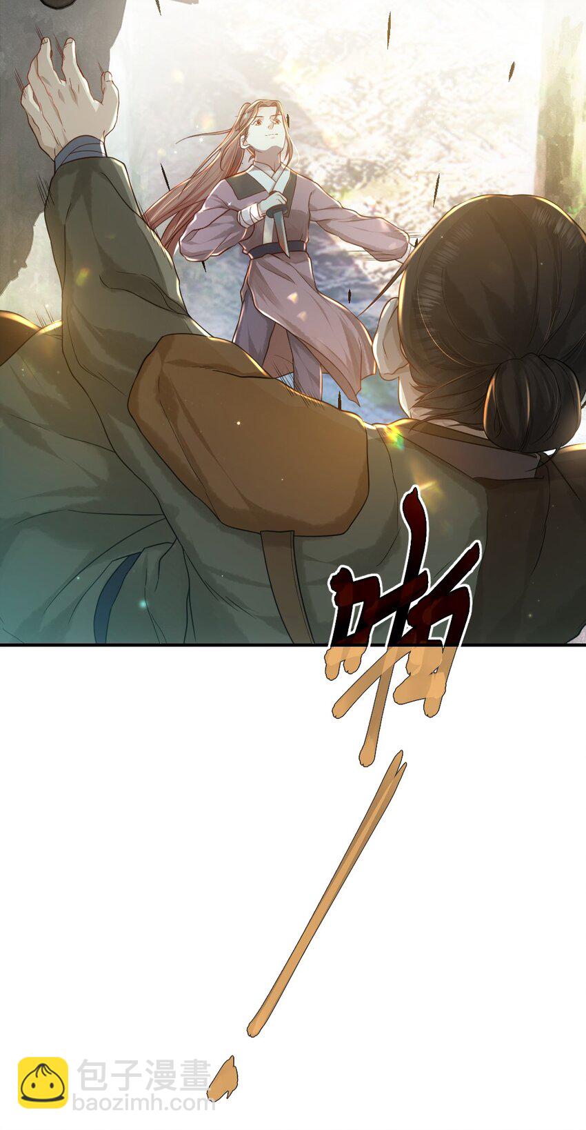第五话 状元郎-第6话