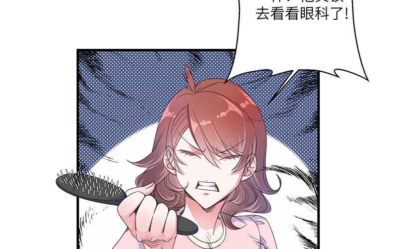 10 第9话 那就做出改变吧(1/2)-第10话