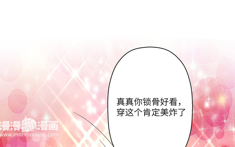 10 第9话 那就做出改变吧(1/2)-第10话