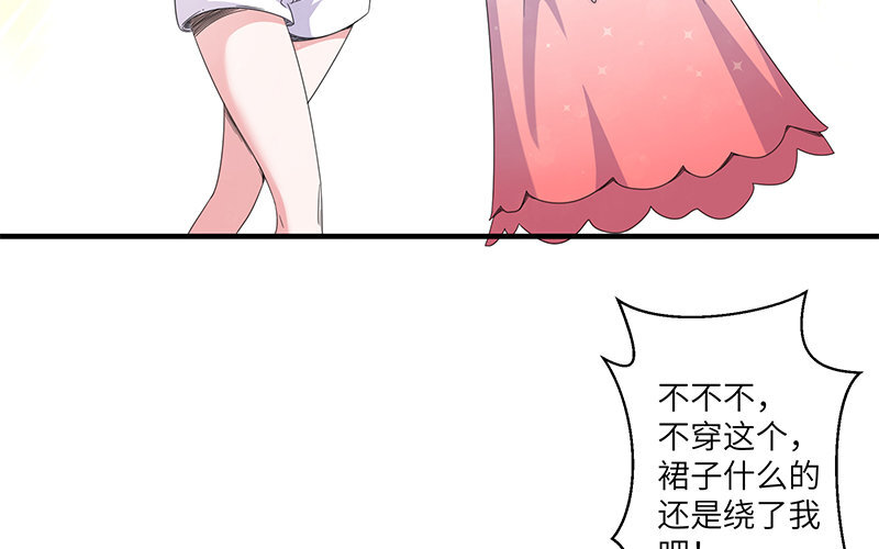10 第9话 那就做出改变吧(1/2)-第10话