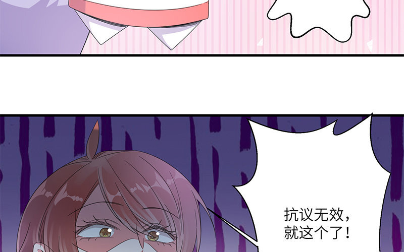 10 第9话 那就做出改变吧(1/2)-第10话