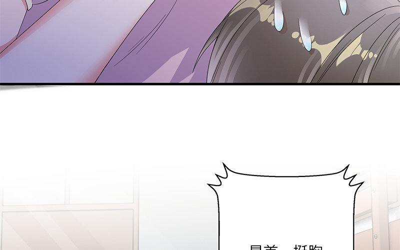 10 第9话 那就做出改变吧(1/2)-第10话