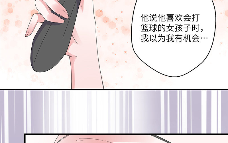 10 第9话 那就做出改变吧(1/2)-第10话
