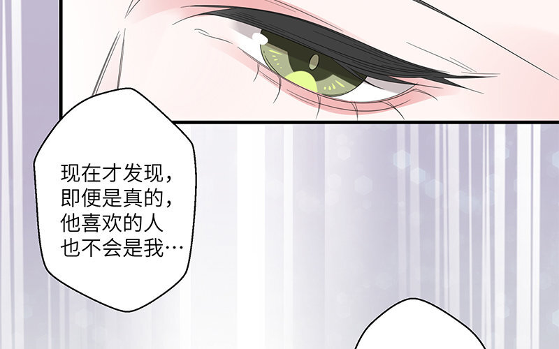 10 第9话 那就做出改变吧(1/2)-第10话