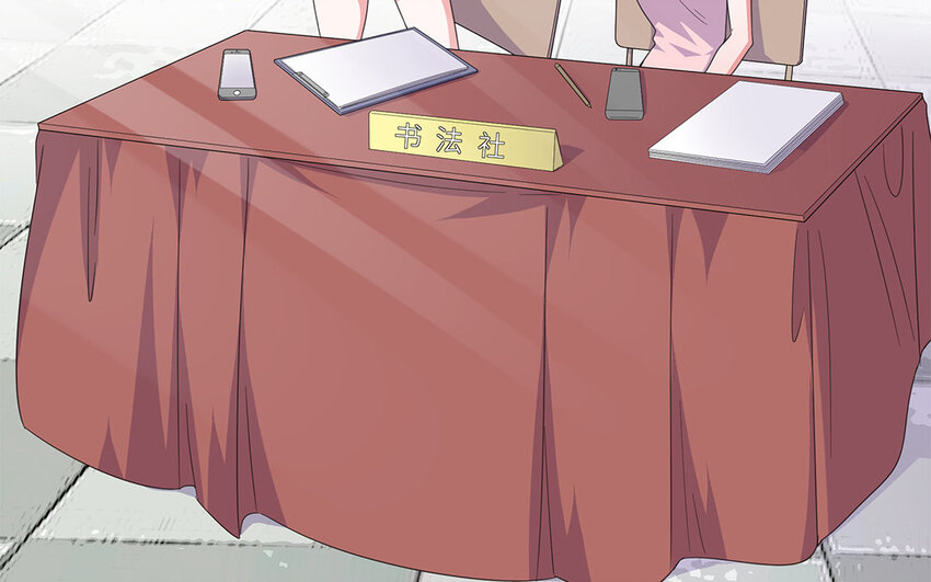 12 第11话 新来的小学弟(1/2)-第12话